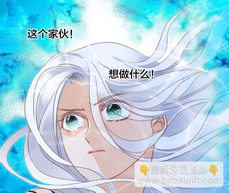 第72话 毁灭33