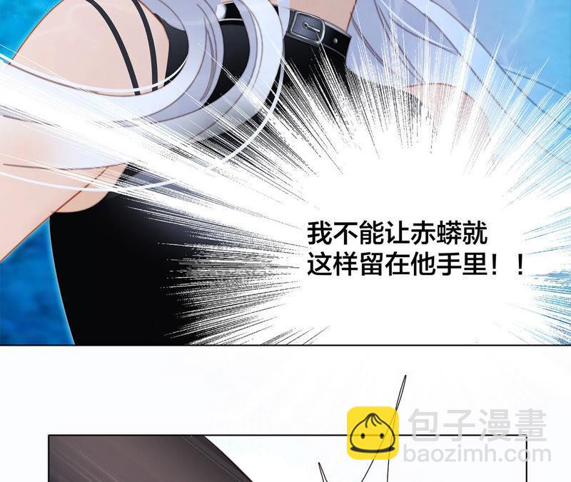 第72话 毁灭34