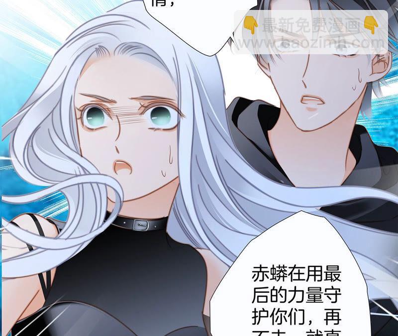第72话 毁灭36