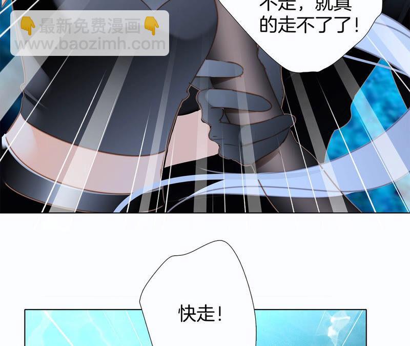 第72话 毁灭37