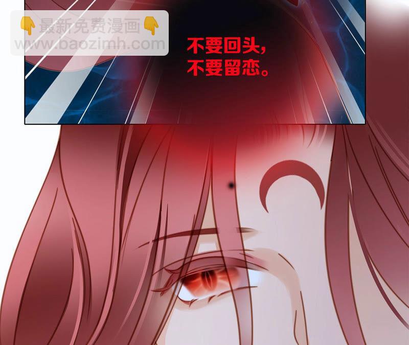 第72话 毁灭39