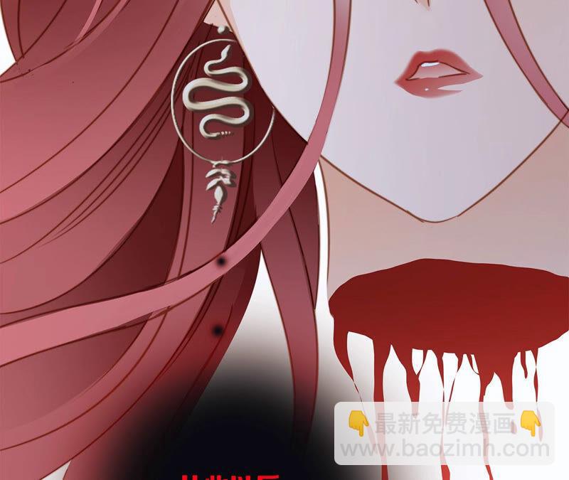 第72话 毁灭40