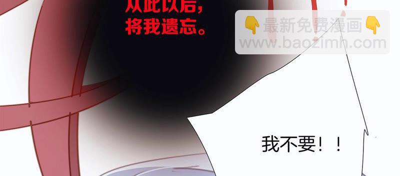 第72话 毁灭41