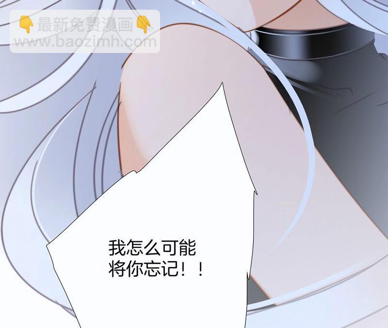 第72话 毁灭43
