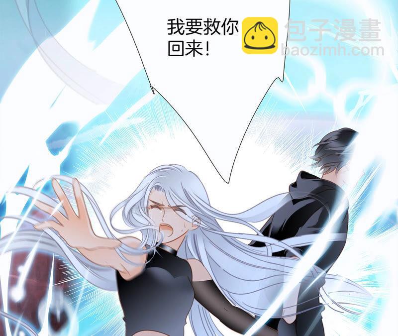 第72话 毁灭45