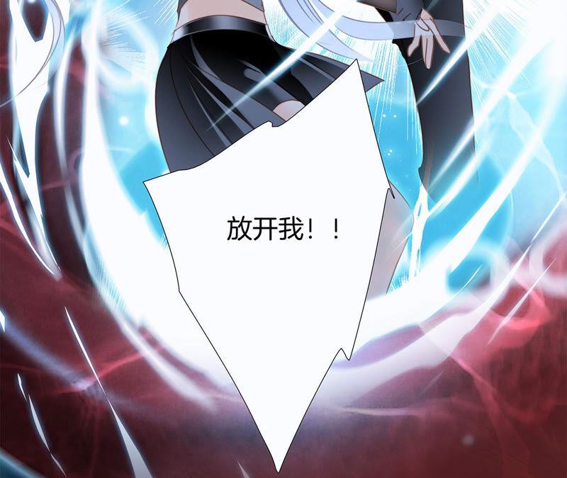 第72话 毁灭46