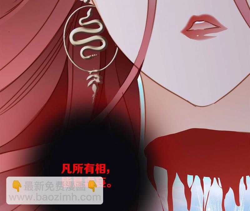 第72话 毁灭48