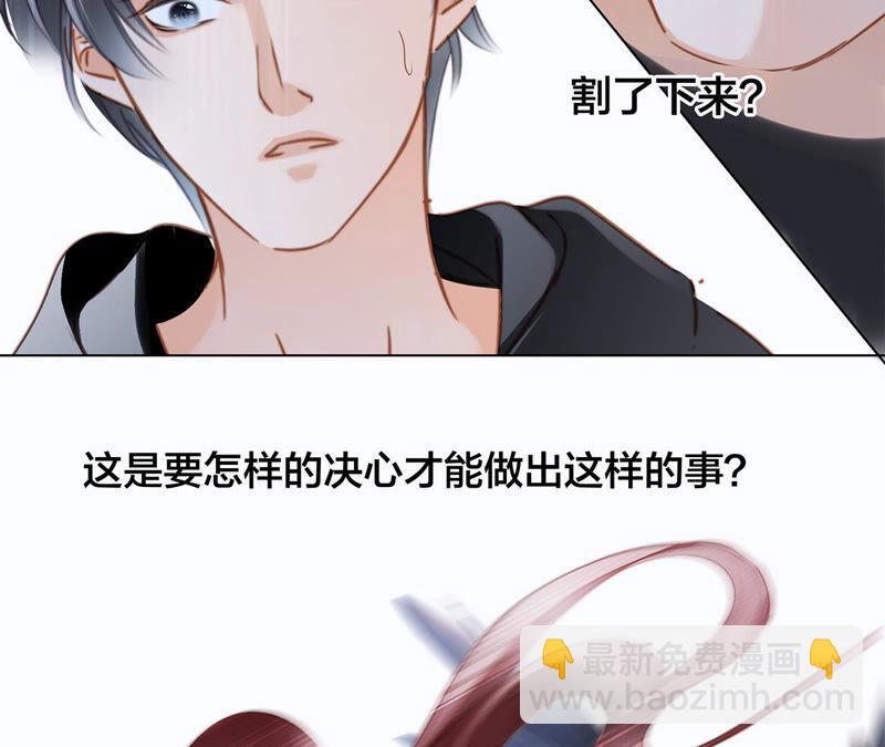 第72话 毁灭5