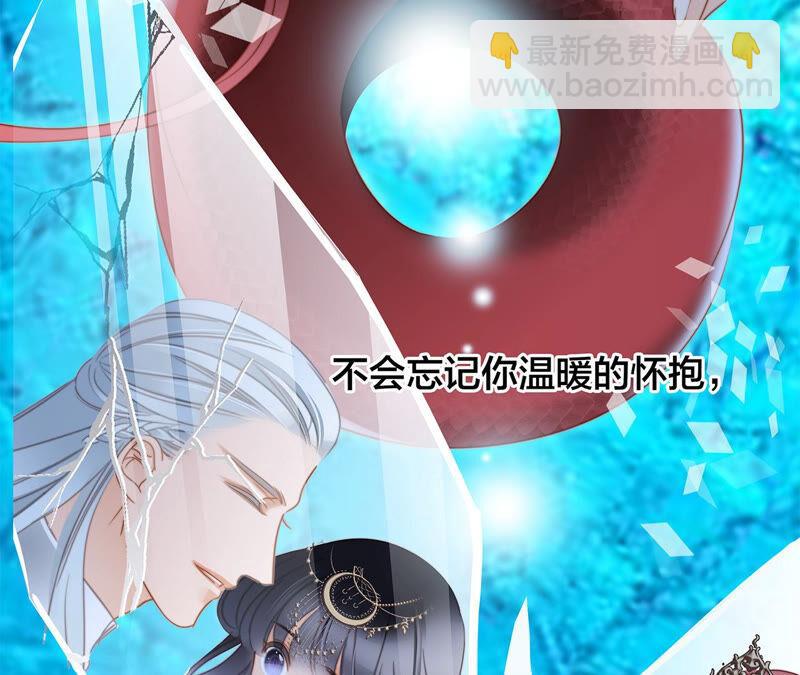 第72话 毁灭61