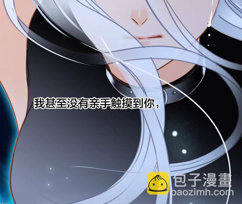 第72话 毁灭66