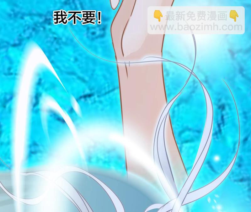 第72话 毁灭69