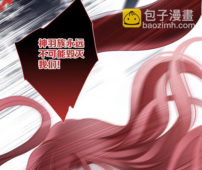 第72话 毁灭7