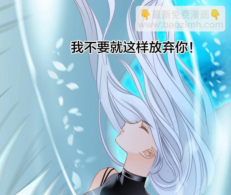 第72话 毁灭70