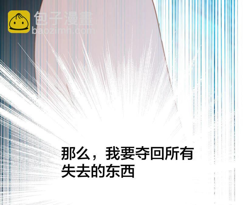 第72话 毁灭79