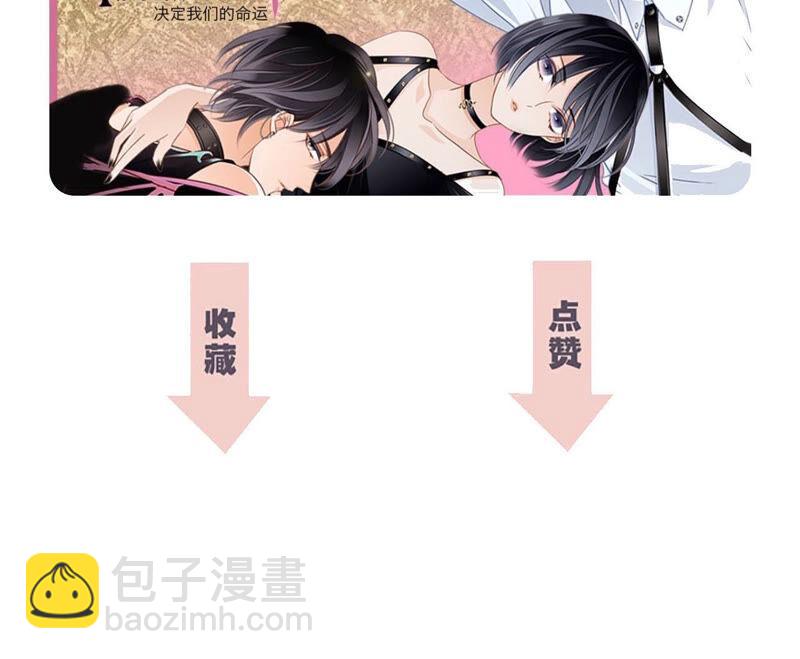 第72话 毁灭83