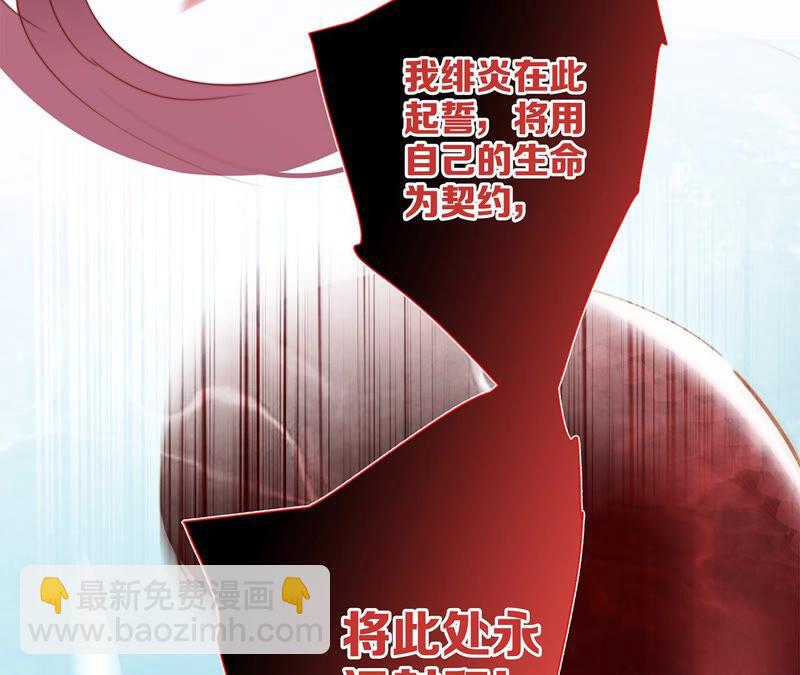 第72话 毁灭9