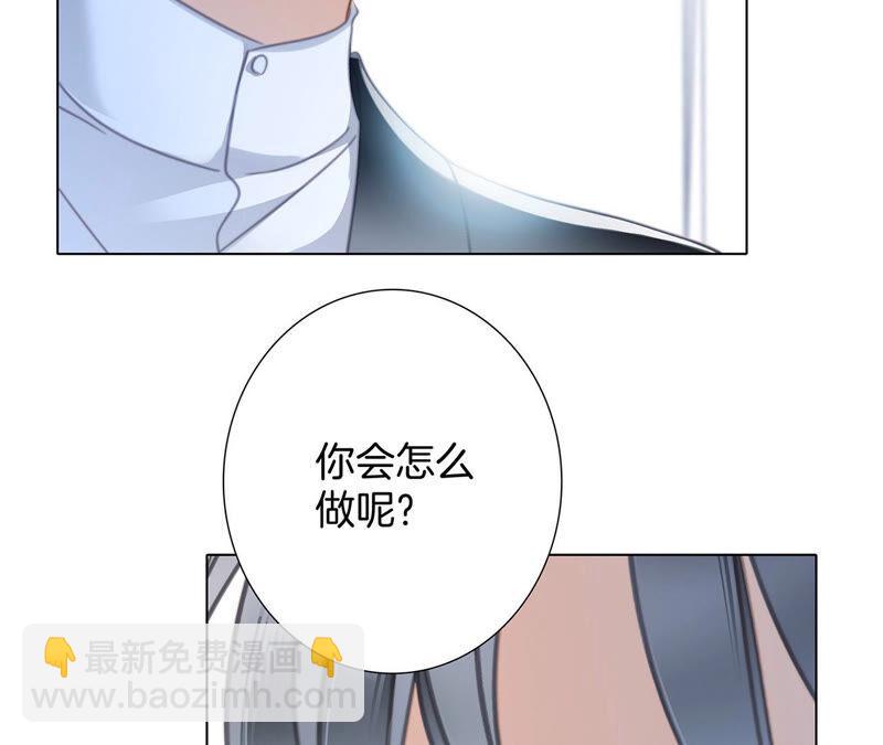 第74话 复仇11