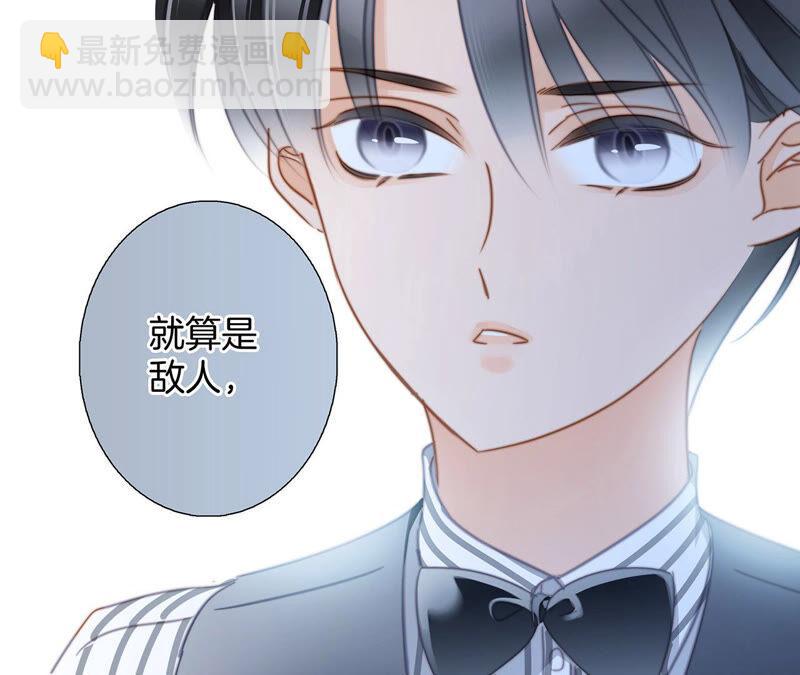 第74话 复仇14