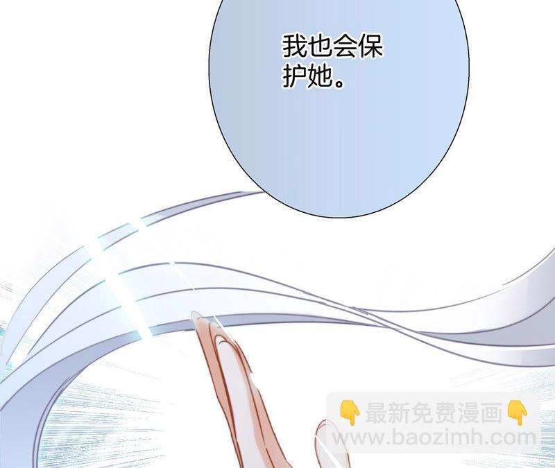 第74话 复仇16
