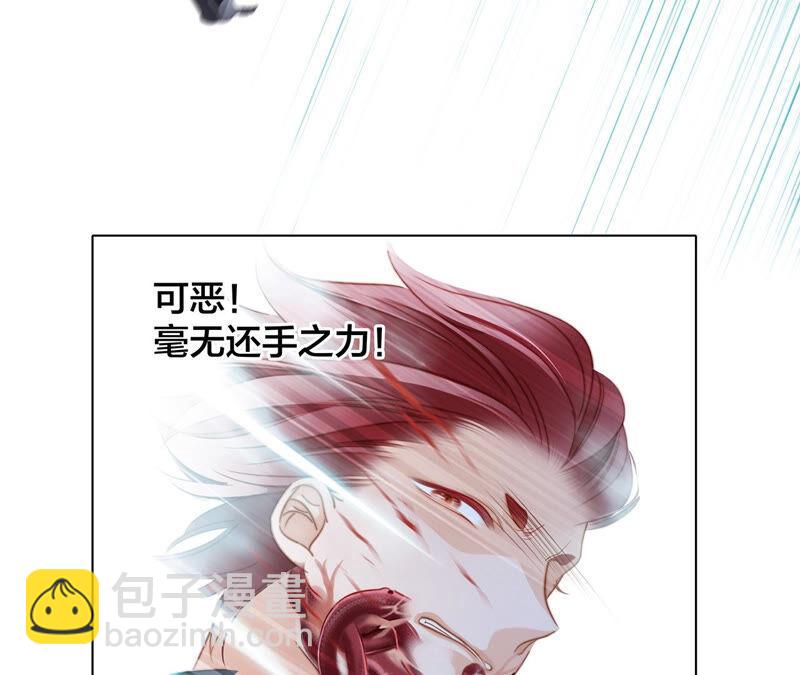 第74话 复仇23