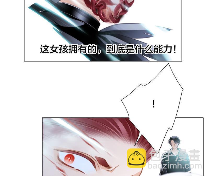 第74话 复仇24