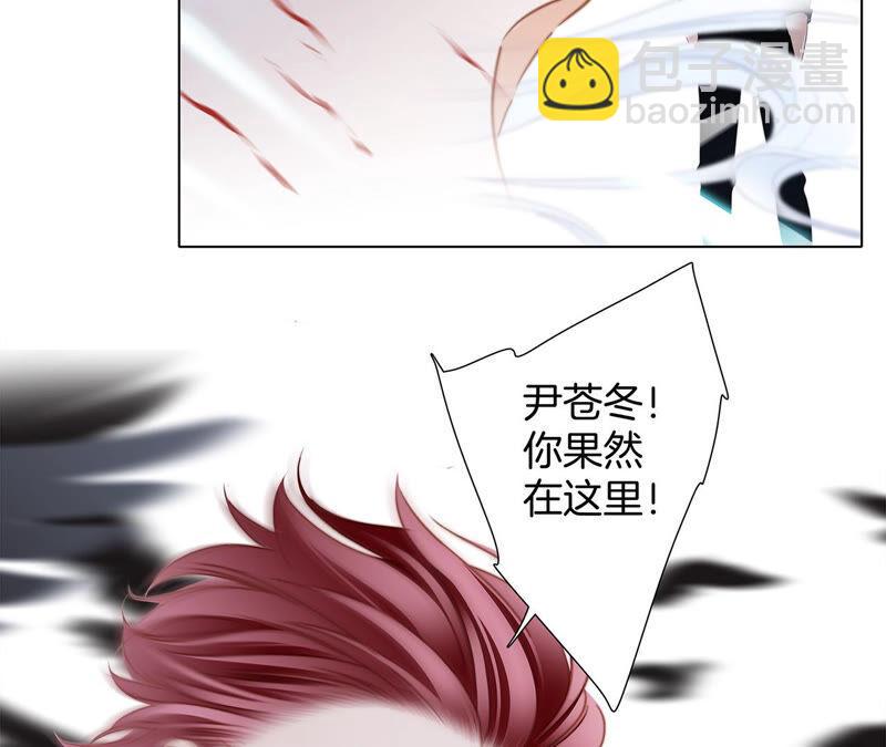 第74话 复仇25