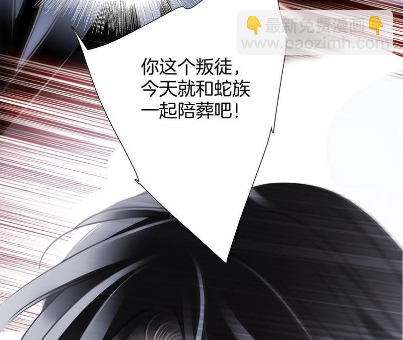 第74话 复仇27