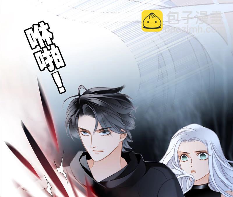 第74话 复仇36