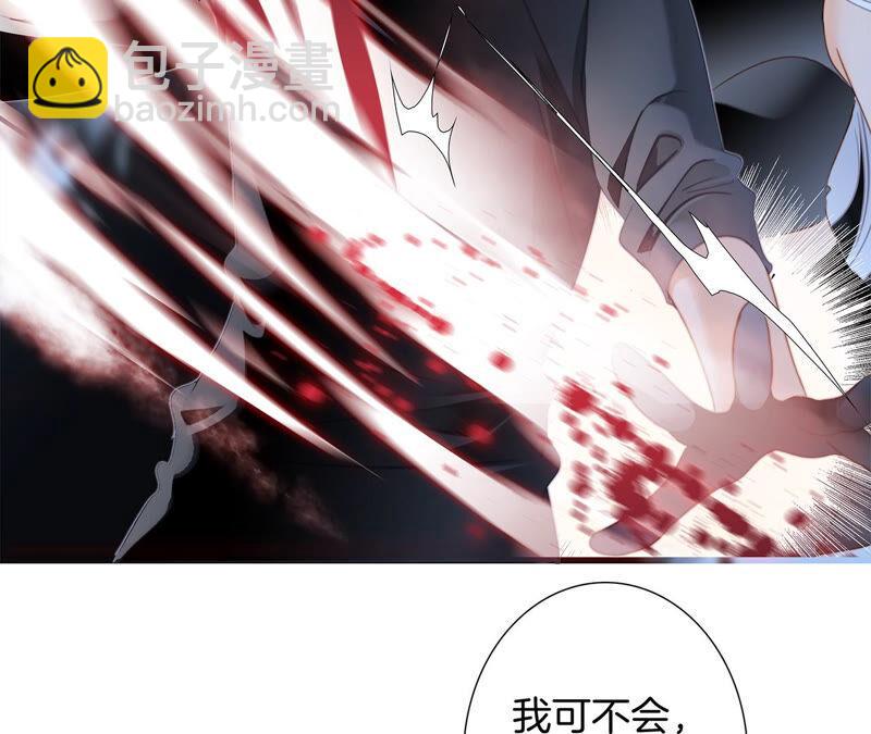 第74话 复仇37