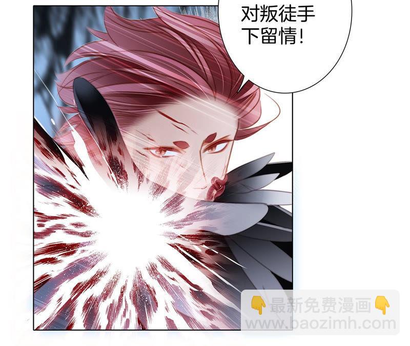 第74话 复仇38