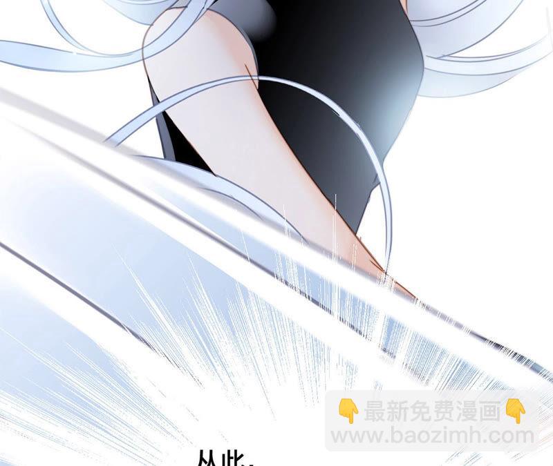 第74话 复仇4