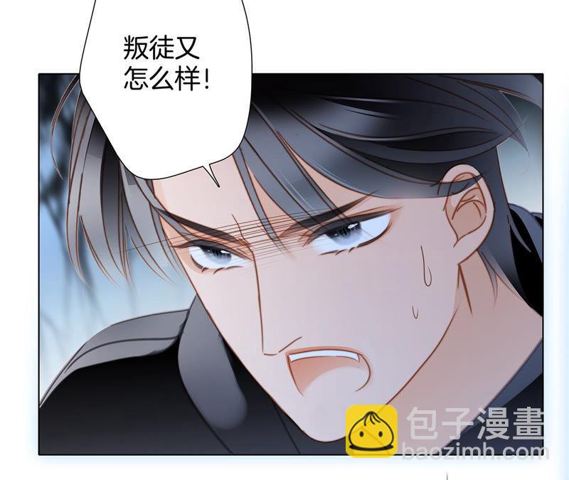 第74话 复仇42