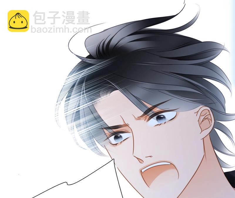 第74话 复仇43
