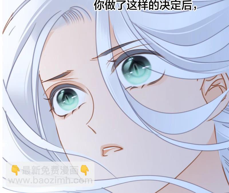 第74话 复仇46