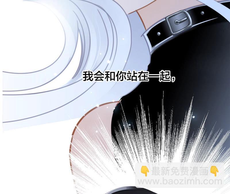 第74话 复仇47