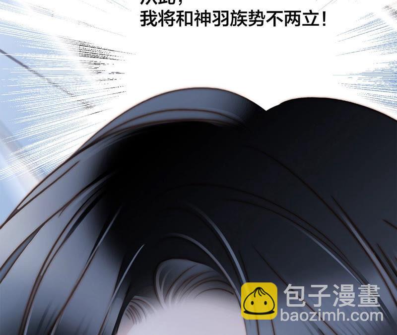 第74话 复仇5
