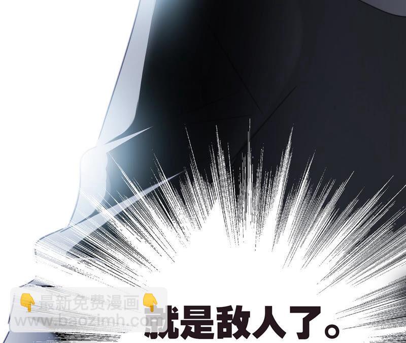 第74话 复仇53