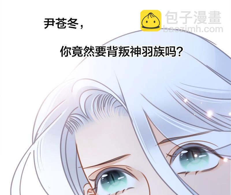 第74话 复仇55