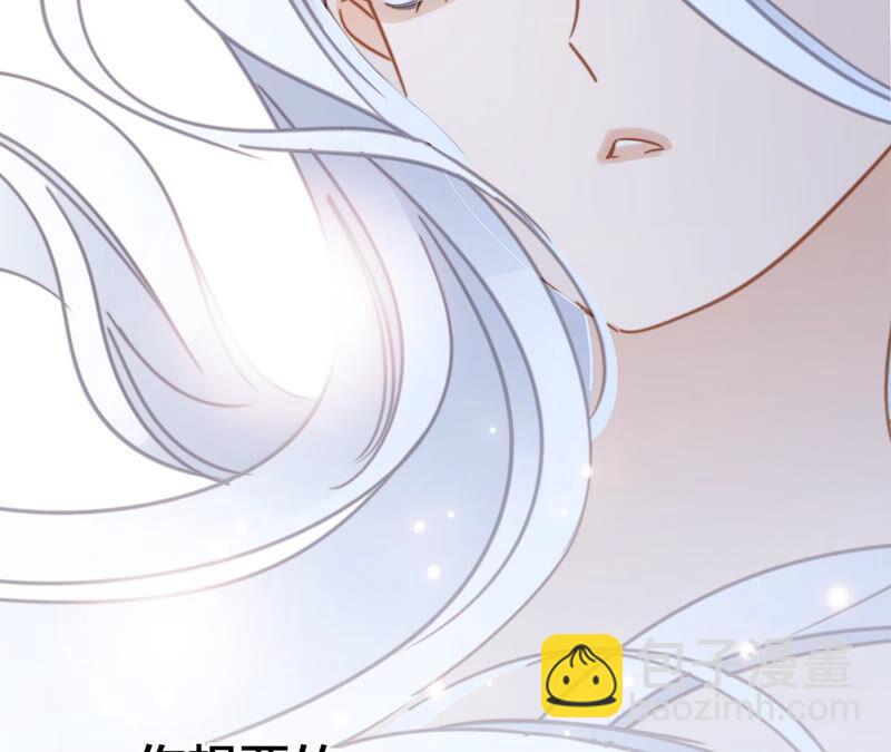第74话 复仇56