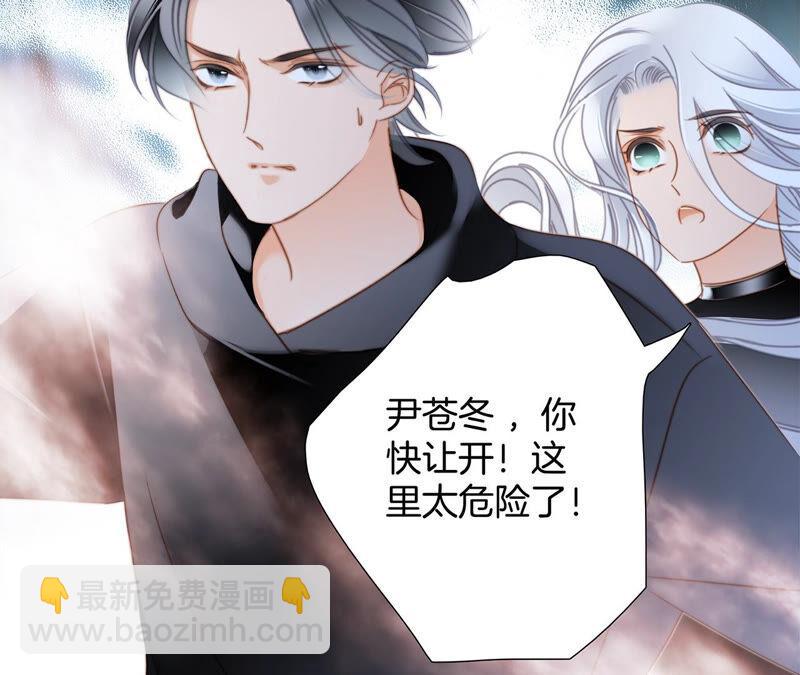 第74话 复仇60