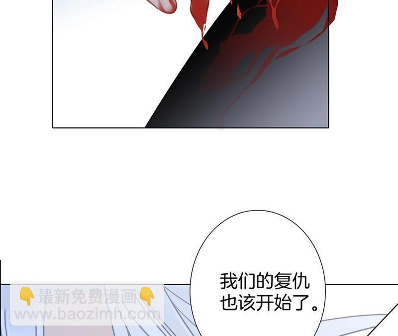 第74话 复仇69