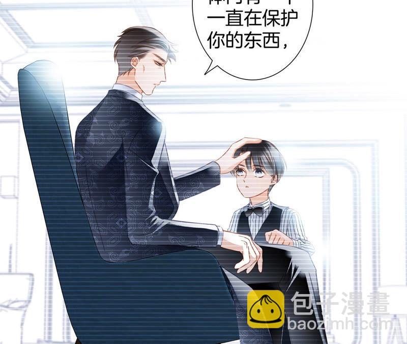 第74话 复仇7