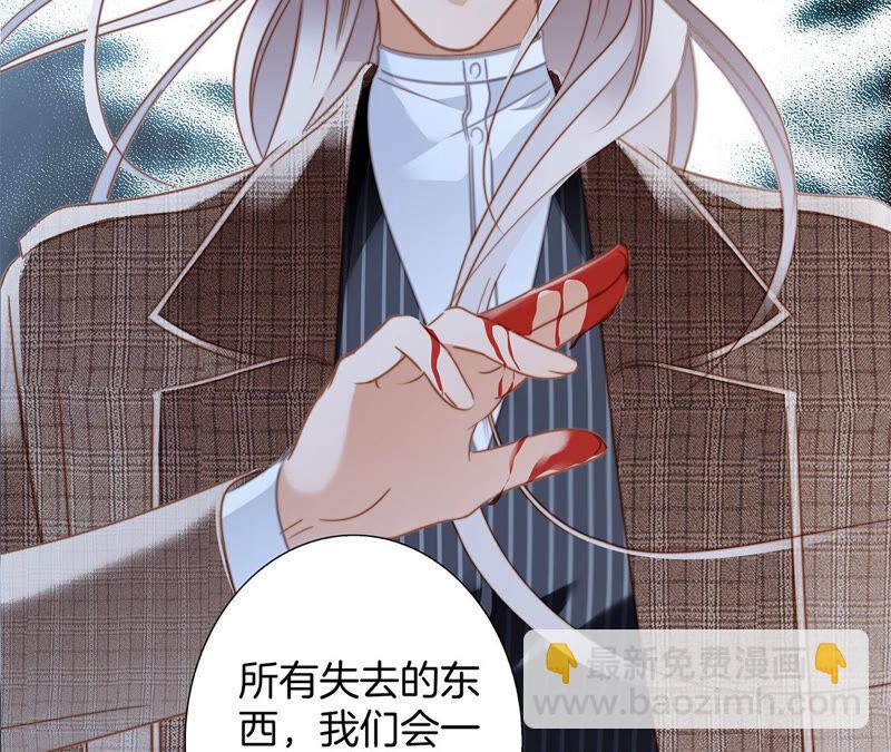 第74话 复仇72