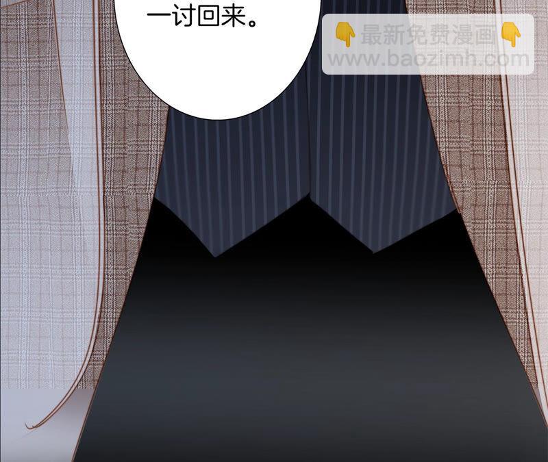 第74话 复仇73