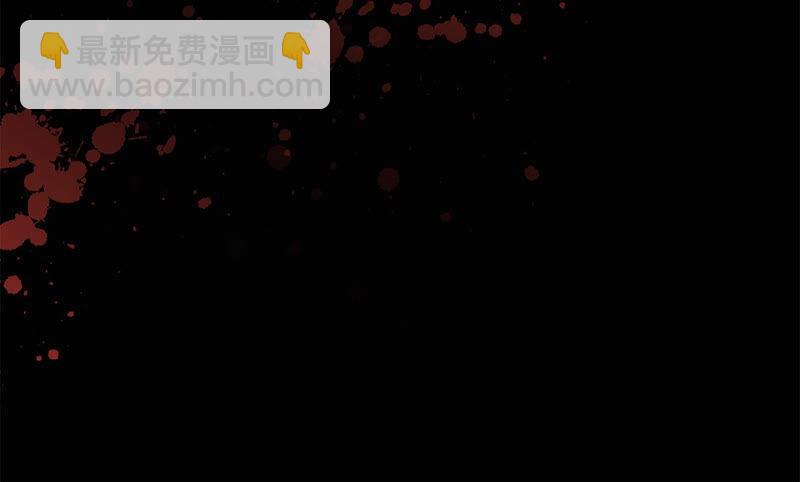 第74话 复仇75