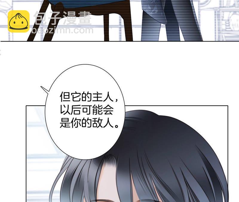 第74话 复仇8