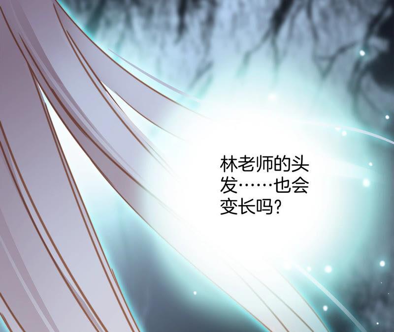 第75话 命定0