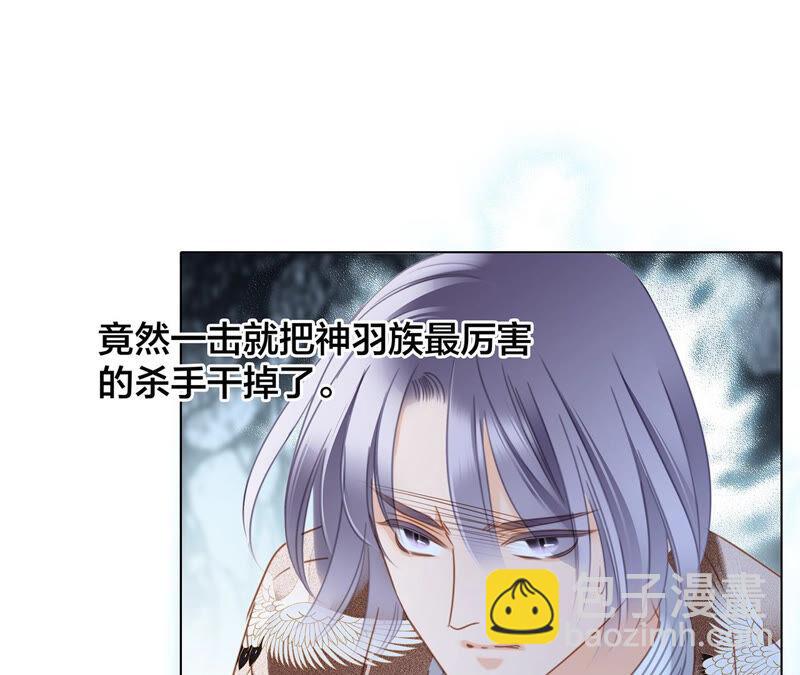 第75话 命定11