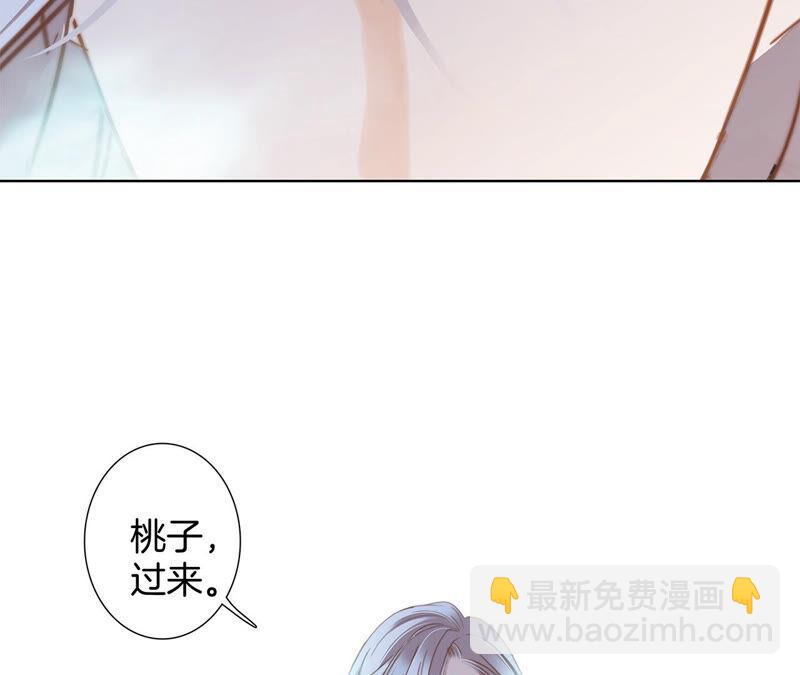 第75话 命定13