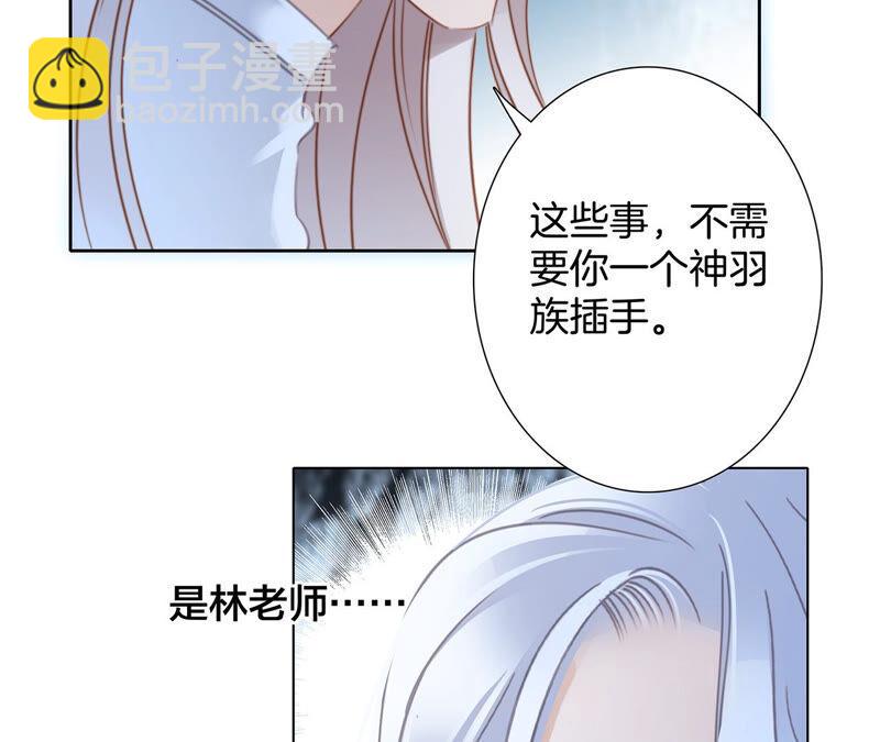 第75话 命定25